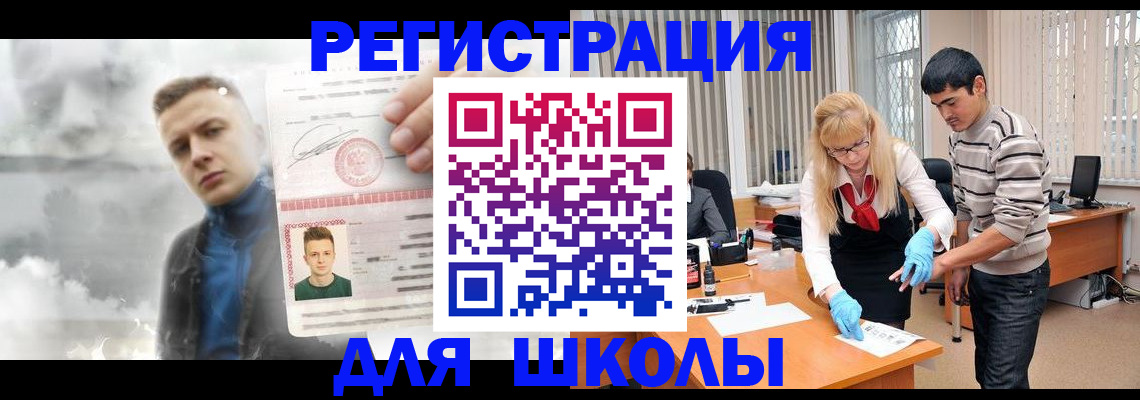 форма 3 в Симе